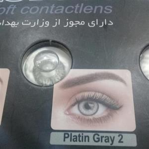 لنز چشم فصلی،ساخت  کره ،اورجینال با مجوز بهداشت رنگ طوسی پلاتینه+جالنزی هدیه