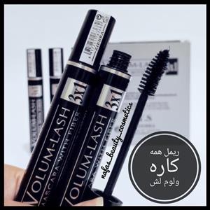 ریمل چند کاره 3×1 ولوم لش زیبرا