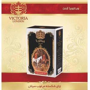 چای شکسته سیلان کلاسیک ویکتوریا 450 گرمی عطر واقعی بدون افزدونی 