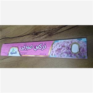 عود دست ساز نرگس صورتی