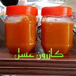 عسل رس بسته چند گیاه با کیفیت عالی با عطر و طعم طبیعی . برای اطلاعات بیشتر در مورد رس بستن عسل مطالب رو مطالعه بفرمایید