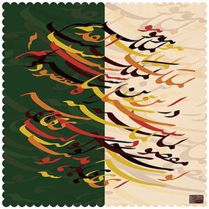 رومیزی مخمل رنس مدل T7-42422 سایز 140x140 سانتی متر