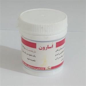 مرکب سه (اسارون) 