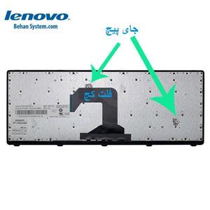 کیبورد لپ تاپ لنوو Thinkpad مدل T410 Keyboard Lenovo ThinkPad T410