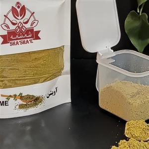 ادویه پودر آویشن شیرازی 100 گرمی
