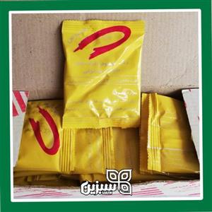 رنگ لباس مخصوص الیاف های طبیعی و مصنوعی