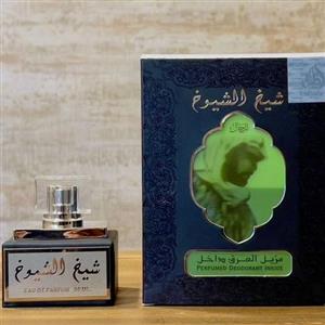 آدکلن شیخ الشیوخ فاینال اصل عربی اماراتی 30 میل مخصوص آقایان لوکس