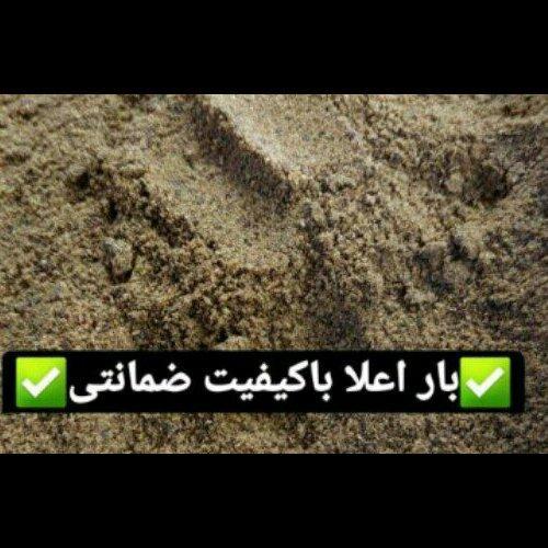 پودر سماق قهوه ای فله