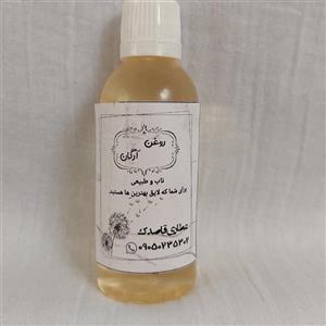 روغن آرگان مناسب مو درجه یک