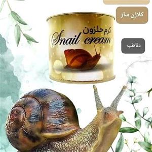 کرم ژل حلزون طلایی