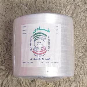 نخ بسته بندی جهان درجه یک دوکیلویی