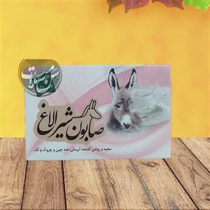 صابون شیرالاغ طبیعی