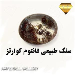 سنگ طبیعی فانتوم کوارتز (گاردن کوارتز) کد 894