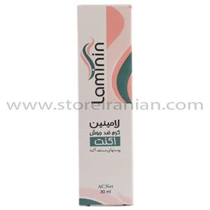 کرم ضد جوش AC.NET 30ml لامینین 