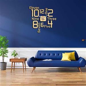 ساعت دیواری مدل رافائل 1076