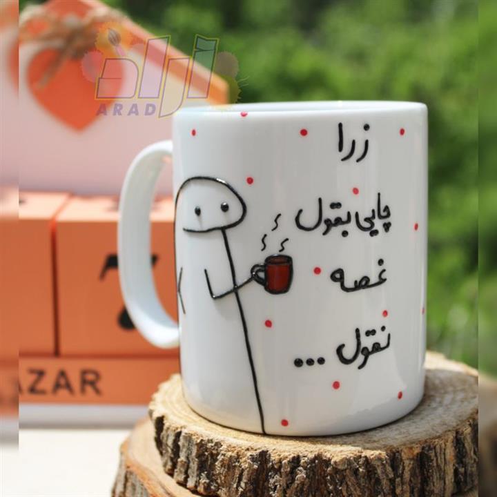 ماگ چایی میقولی