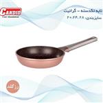 تابه چدن گرانیتی کاندید تک دسته سایز 28 رنگ رزگلد یک عدد