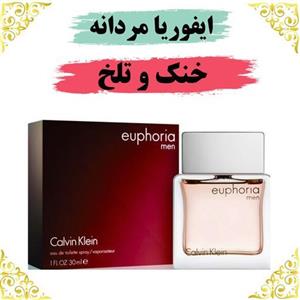 عطر ایفوریا مردانه 15 گرمی 