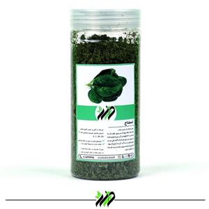 سبزی اسفناج صدرا خورد شدهرنگ طبیعی 70 گرم ارسال مستقیم از تولید به مصرف 