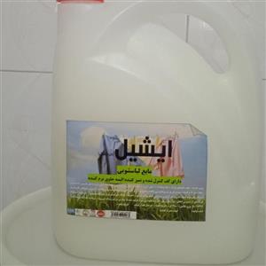 مایع لباسشویی 4 لیتری حاوی نرم کننده لباس ایشیل ( ارسال به تمام شهرستانها با پس کرایه )