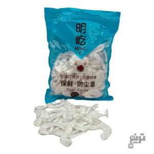 کیف حمل ظرف غذا