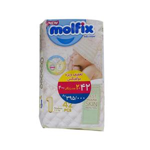 پوشک مولفیکس سایز 1 مخصوص نوزادان 2 تا 5 کیلوگرم Molfix baby diaper for newborn kg 