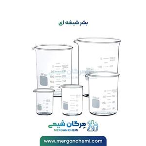 بشر شیشه ای یک لیتری قابل گرما پیرکس