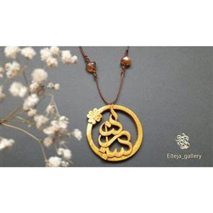 آویز چوبی منبت دستساز؛ ساخته شده از چوب طبیعی باکیفیت و پوشش روغن گیاهی