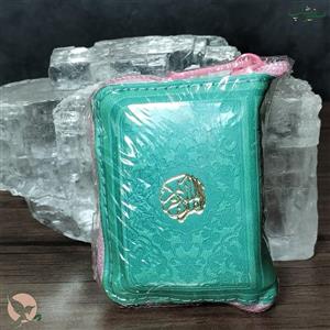 قرآن کوچک رنگی نوزادی کامل با صفحات رنگی کاملا خوانا