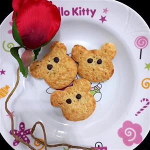 کلوچه شکری  900 گرمی شکلکی بچگانه