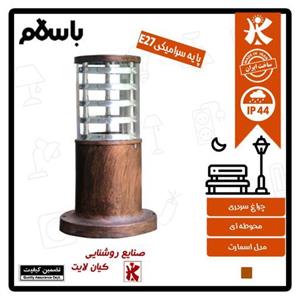 چراغ سردری حیاطی کیان لایت مدل اسمارت مسی
