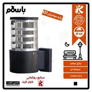 چراغ دیواری حیاطی کیان لایت مدل اسمارت مشکی