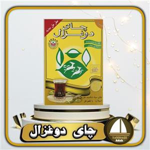 چای دو غزال با طعم هل