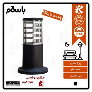 چراغ سردری حیاطی کیان لایت مدل اسمارت مشکی