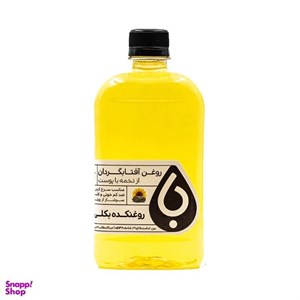روغن آفتابگردان نیم لیتری