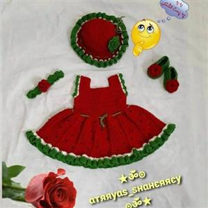 بافتنی شب یلدا