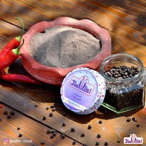 پودر فلفل سیاه یک کیلویی اعتماد بسیار خوش عطر و اعلا