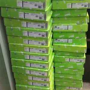 دیسک و صفحه کلاچ جیلی اصلی شرکتی کارتکسی وارداتی با شش ماه ضمانت