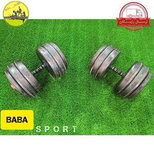 دمبل متغیر جمعا 50 کیلویی،جفت 25 کیلویی 