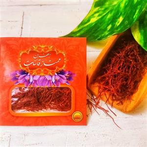زعفران نگین 1 گرمی امساله صادراتی (نگین پرسی)(عیار 250)
