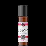 عطر زعفران حکیم