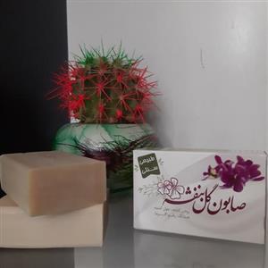 صابون گل بنفشه طبیعی و سنتی ، روشن کننده ضدلک رفع اگزما 