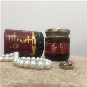 معجون گیاهی اپیمدیوم پلاس 240 گرمی