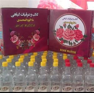 کیالک قمصر کاشان 2لیتر (عرقیات سنتی و تولیدخانگی)
