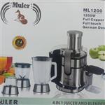 آبمیوه گیری چهار کاره 1200وات کیفیت عالی موتور پرقدرت مولر تحت لیسانس آلمان مدل muler ml_1200