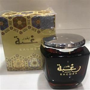 بخور رغبه خوشبو کننده