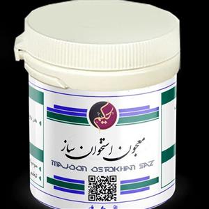 معجون استخوان ساز