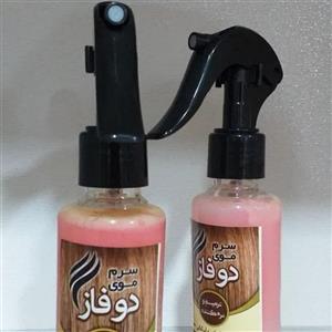 سرم مو دوفاز طبیعی 