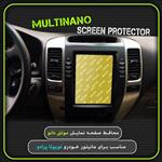 محافظ صفحه نمایش MultiNano مدل X-S1N برای نمایشگر Toyota Land Cruiser Prado