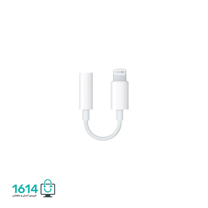 مبدل لایتنینگ به جک 3.5 میلی متری هدفون اپل